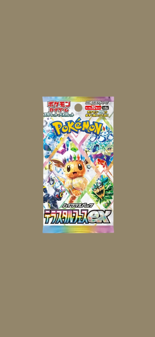 Japanese Pokemon Booster Packs